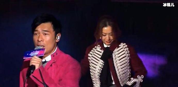 许志安出席郑秀文演唱会