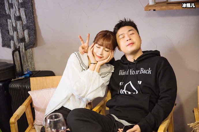 沈梦辰和男友杜海涛