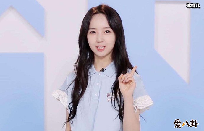 秦牛正威诗朗诵