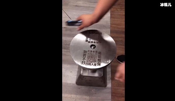 手工耿想出的共享凳子，是个稳赚不赔的好点子