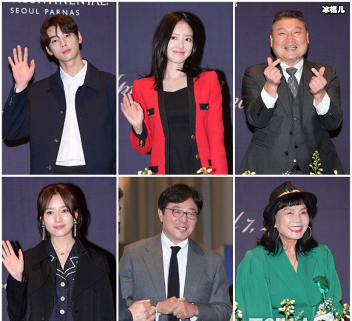 李昇基李多寅婚礼嘉宾阵容