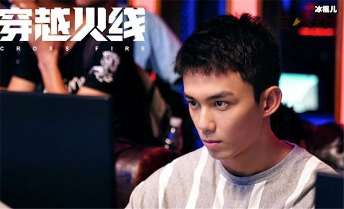 穿越火线路小北