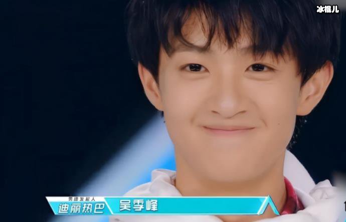 西南民族大学吴季峰