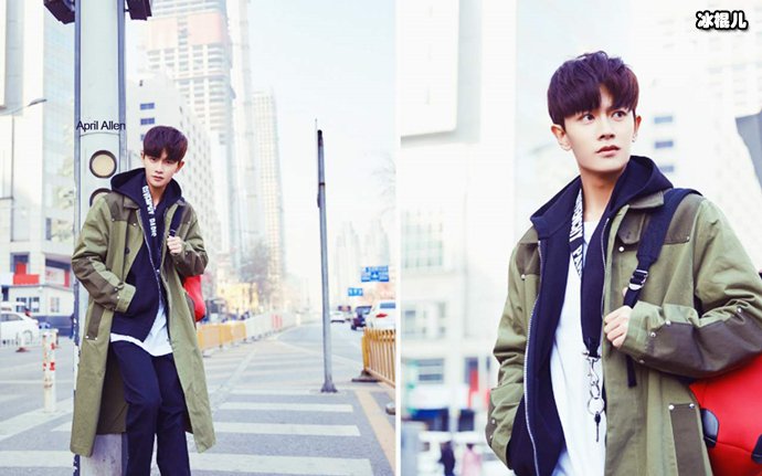 任嘉伦因此沦为饭圈群嘲对象 