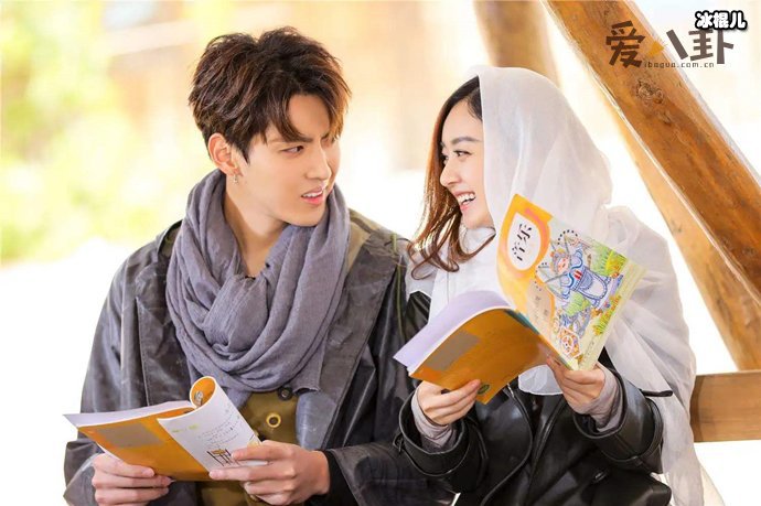 赵丽颖吴亦凡恋情坐实