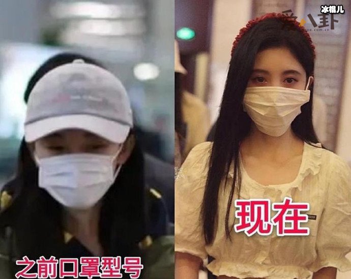 鞠婧祎被批做作