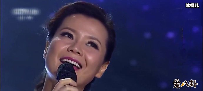 周冰清近况如何