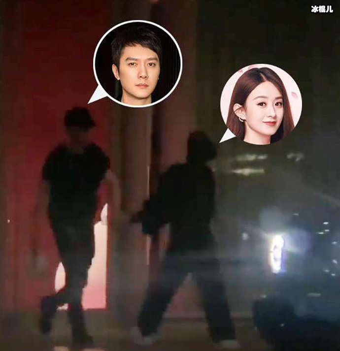 冯绍峰接机赵丽颖两人牵手甜蜜合体