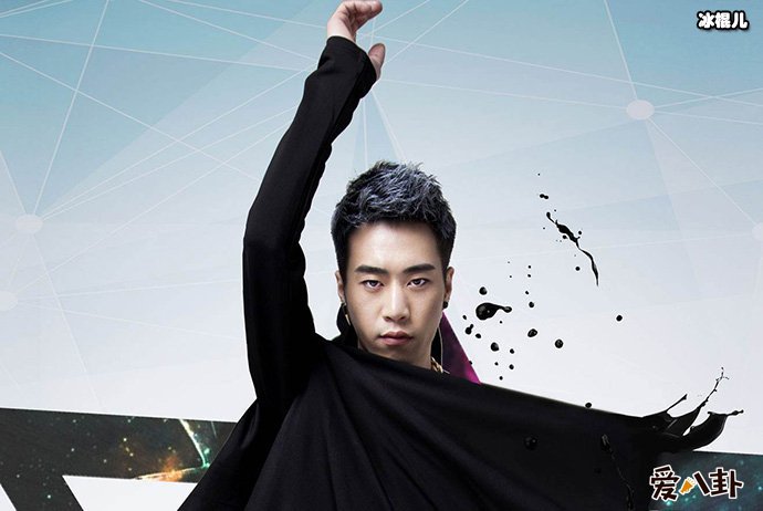 起底乔洋个人资料