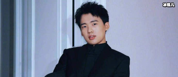 庆余年郭麒麟片酬是多少