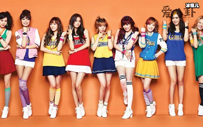 少女时代合体参加经纪人婚礼