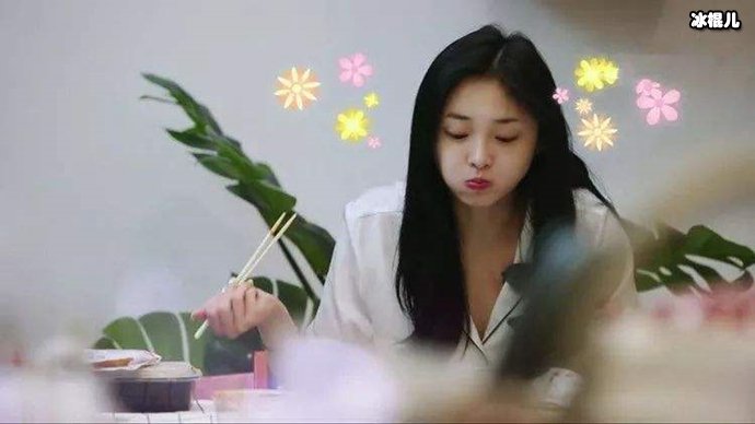 杨幂不喜欢周洁琼