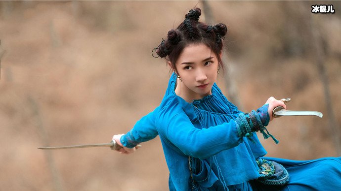 孟美岐《诛仙》照片