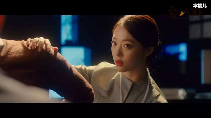 金秀贤和雪莉主演影片《real》