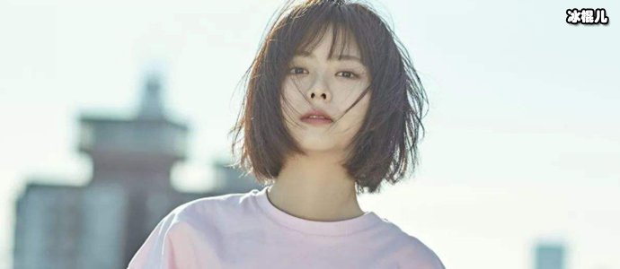 郑爽谭松韵是同学吗