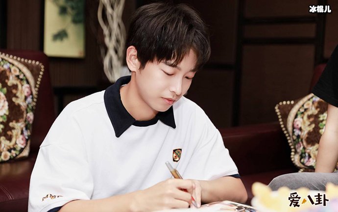 胖了之后的彭昱畅让人不忍直视