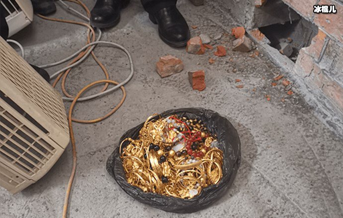 被盗黄金暗藏墙中