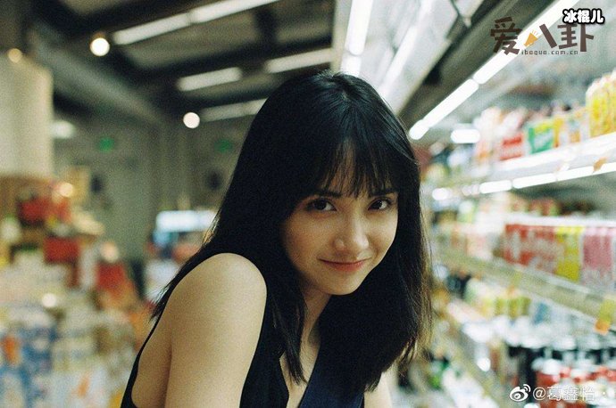 《青你2》成员葛鑫怡