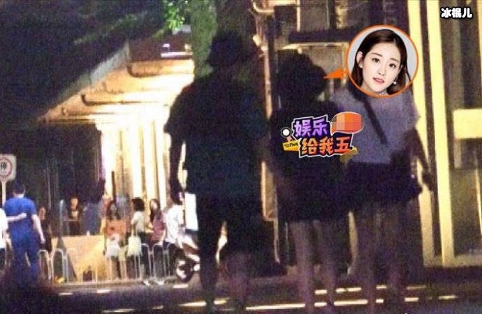 新周芷若祝绪丹曝恋情