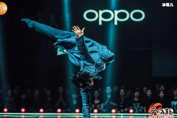 舞蹈风暴刘迦是谁