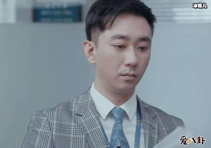 王自健离婚原因