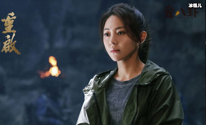 盗墓笔记重启哑女扮演者