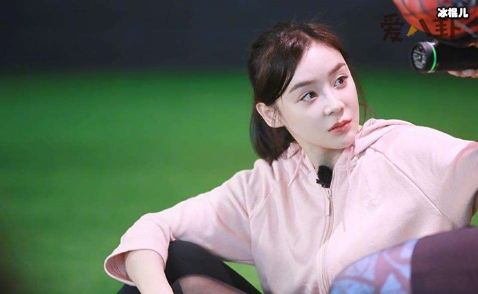 袁姗姗被喊话滚出娱乐圈