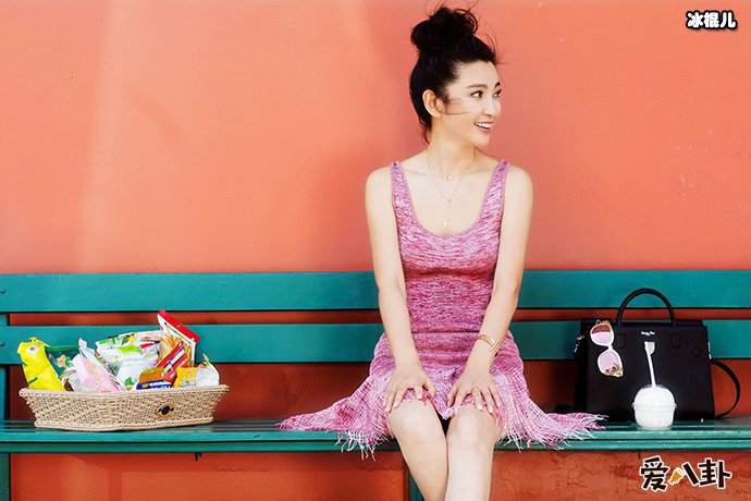 许文楠将李冰冰宠称了少女