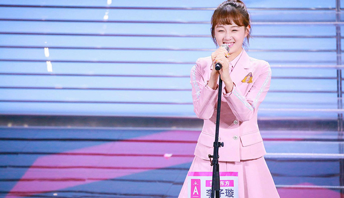 可爱小姐姐李子璇的年龄多大