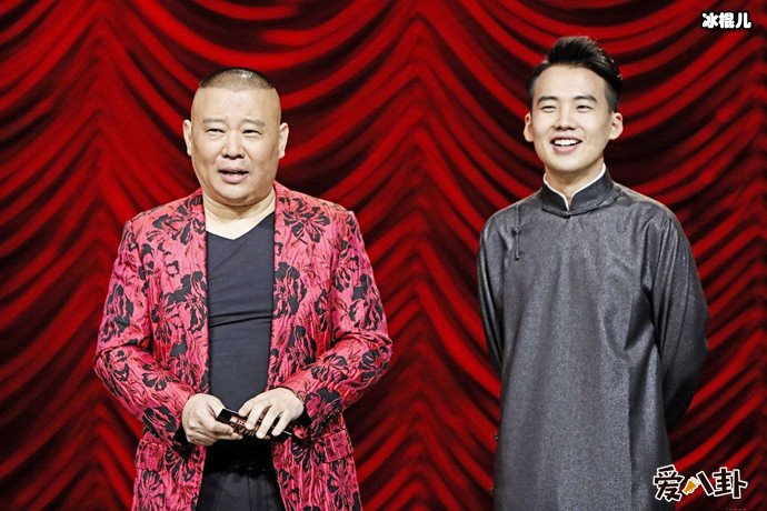 郭德纲儿子郭麒麟