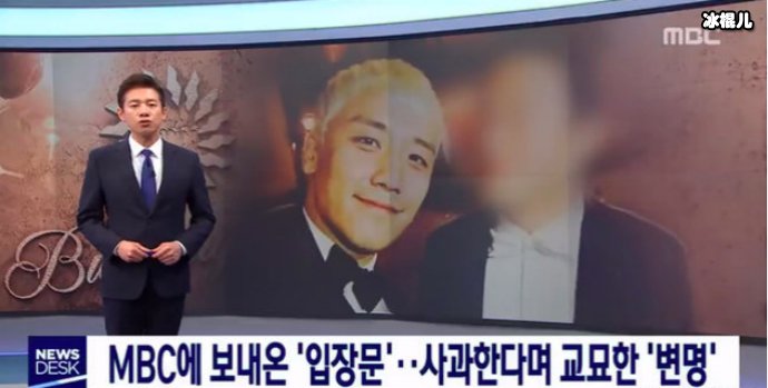 胜利被追加立案