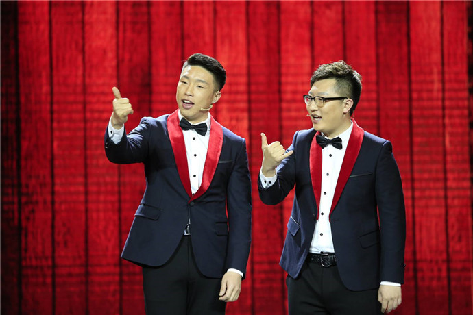 德云社烧饼叫什么名字