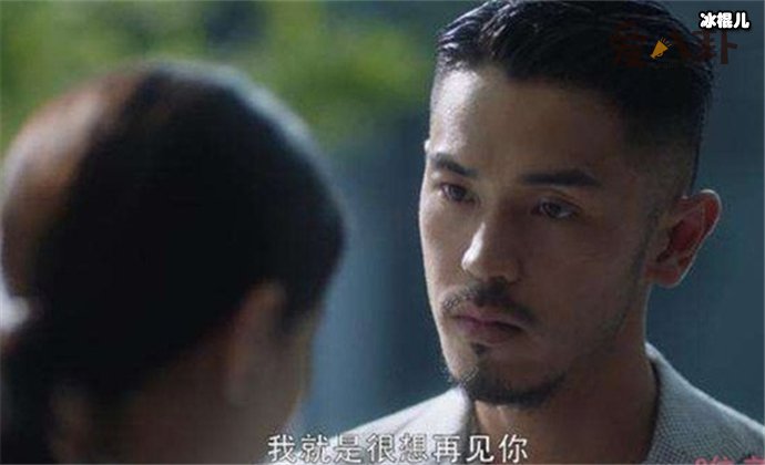 梁正贤扮演者马志威