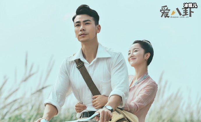 小娘惹菊香和山本洋介