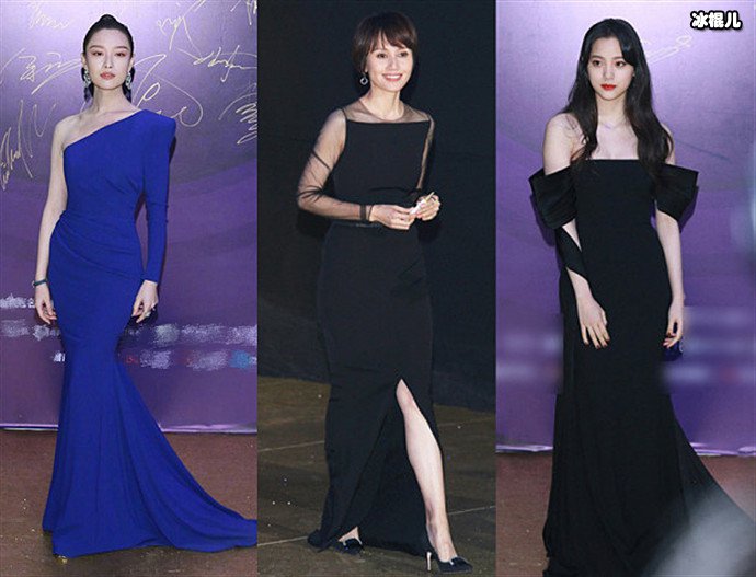 尖叫之夜女星红毯秀