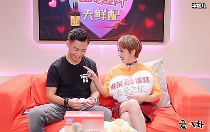 现在和王凯已经分手了吗现状如何