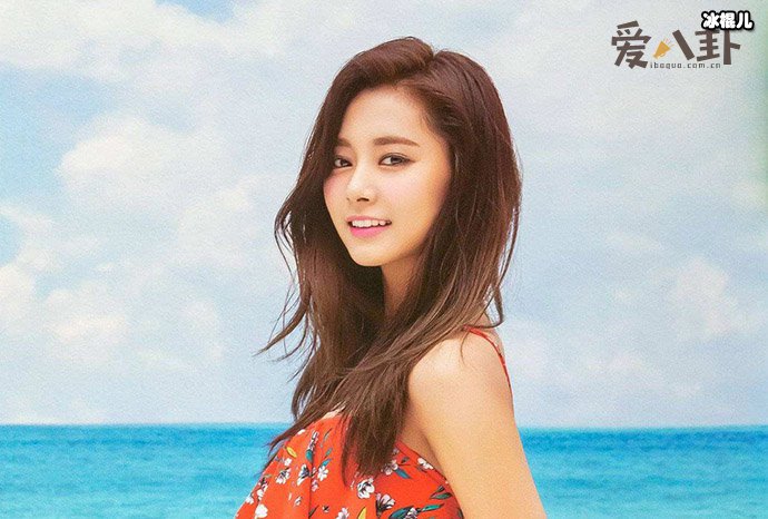 周子瑜台独事件是怎么回事