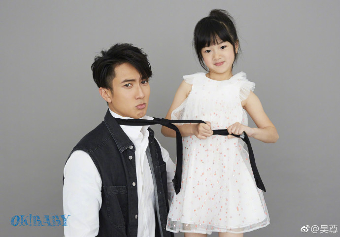 吴尊与女儿neinei