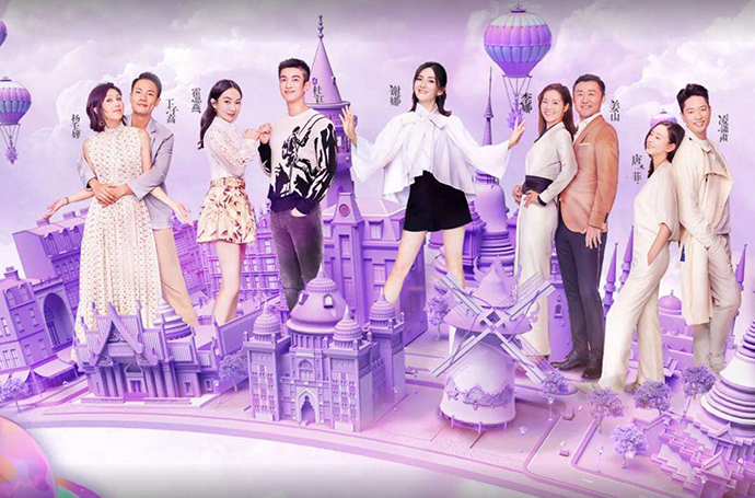 第三季《妻子的浪漫旅行》哪位妻子年纪最小