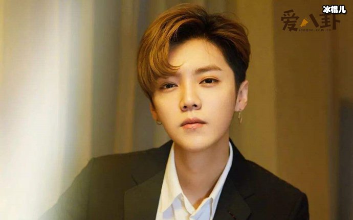 鹿晗实力吊打蔡徐坤