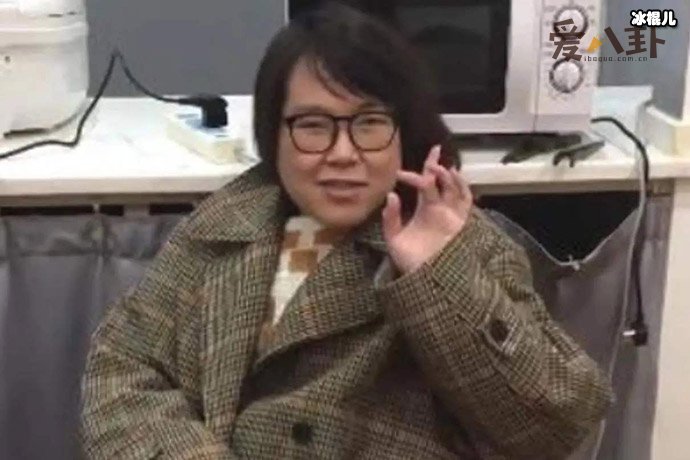 浪胃仙性别起底