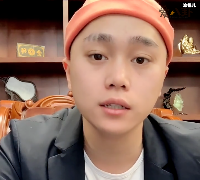 刘二狗被谁打退网了