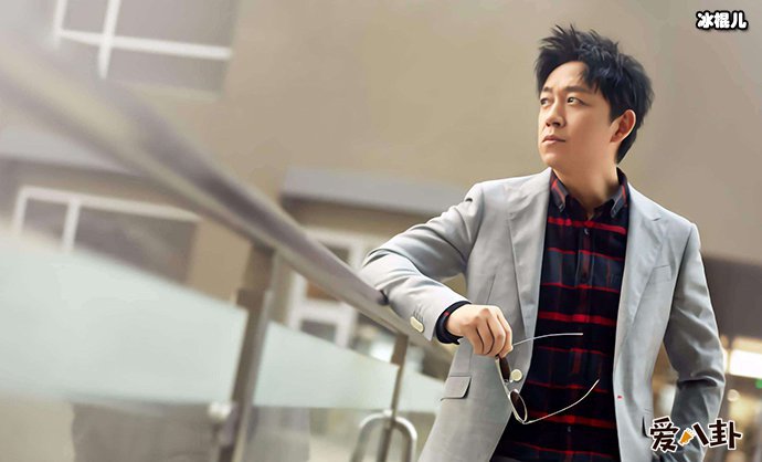 潘粤明连续多年为儿子庆生