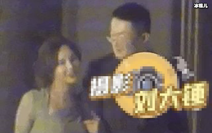 姚笛老公出轨照片