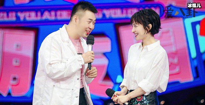 吴昕为什么拒绝杜海涛