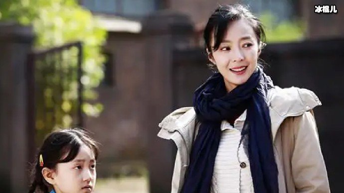 娘亲舅大红丽扮演者是谁