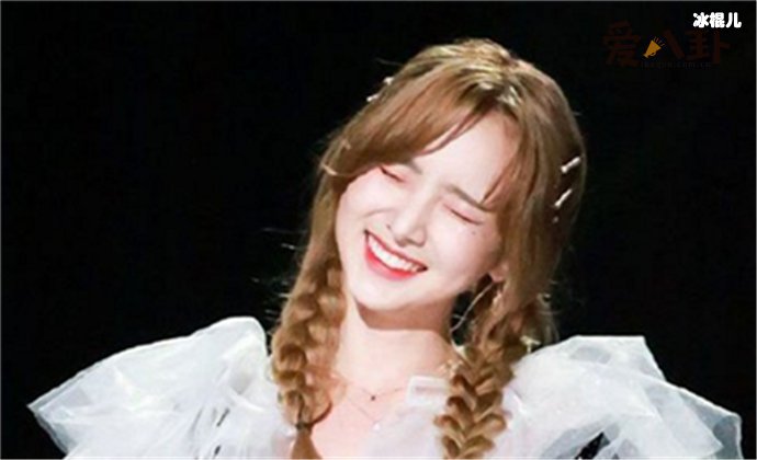 郑乃馨为什么道歉