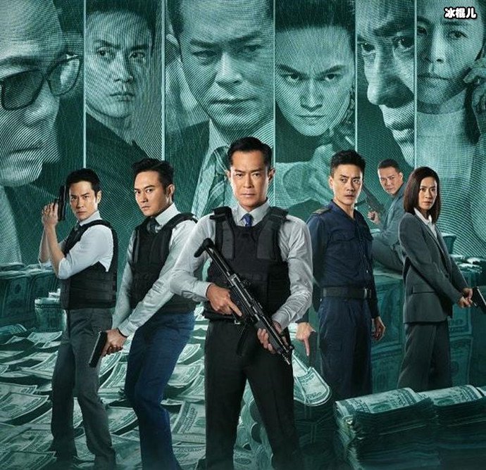 反贪风暴5破7项纪录