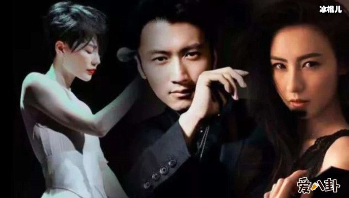 谢霆锋王菲张柏芝