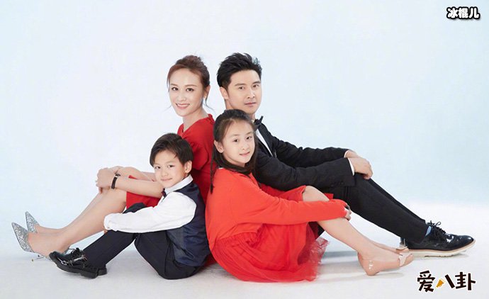 田亮、叶一茜、森碟、田宸羽合照